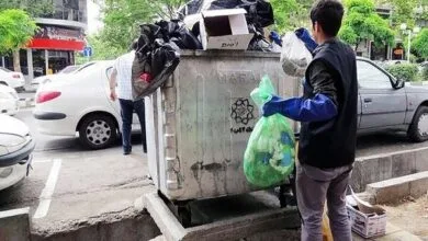 پایگاه اطلاع رسانی ایران