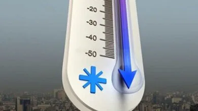 پایگاه اطلاع رسانی ایران