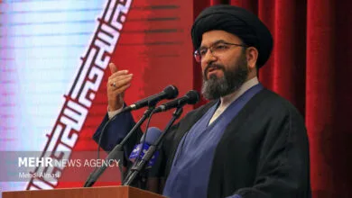 پایگاه اطلاع رسانی ایران