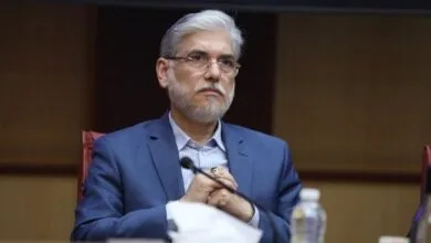 پایگاه اطلاع رسانی ایران