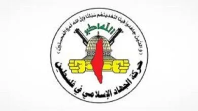 حماس و جهاد اسلامی انتخاب رئیس جمهور جدید لبنان را تبریک گفتند حماس و جهاد اسلامی انتخاب رئیس جمهور جدید لبنان را تبریک گفتند