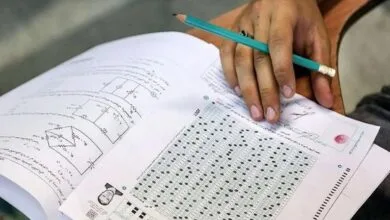 پایگاه اطلاع رسانی ایران