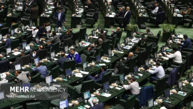 پایگاه اطلاع رسانی ایران