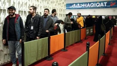 پایگاه اطلاع رسانی ایران