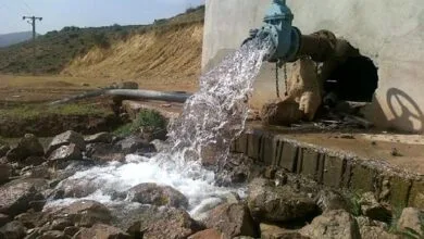 پایگاه اطلاع رسانی ایران