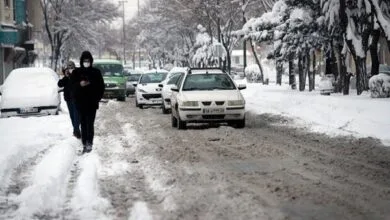پایگاه اطلاع رسانی ایران