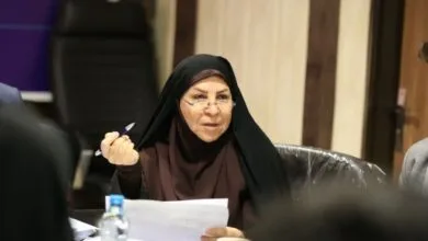 پایگاه اطلاع رسانی ایران