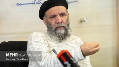 پایگاه اطلاع رسانی ایران