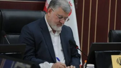 پایگاه اطلاع رسانی ایران