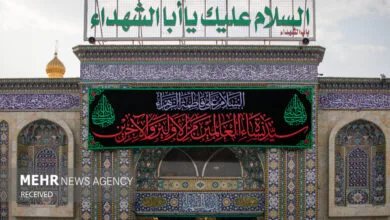 پایگاه اطلاع رسانی ایران