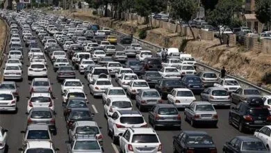 پایگاه اطلاع رسانی ایران