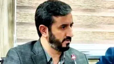 پایگاه اطلاع رسانی ایران