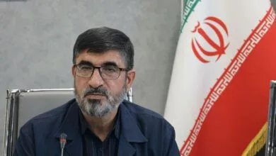 پایگاه اطلاع رسانی ایران