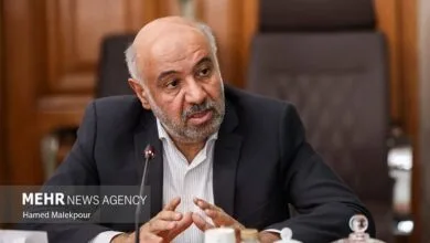 پایگاه اطلاع رسانی ایران