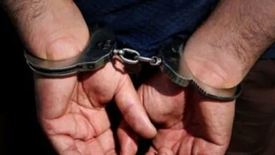 پایگاه اطلاع رسانی ایران