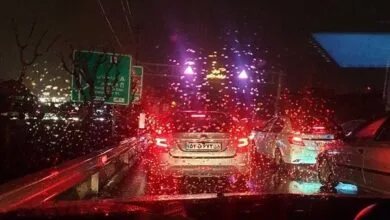 پایگاه اطلاع رسانی ایران