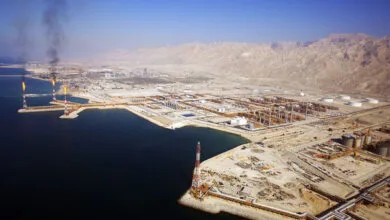پایگاه اطلاع رسانی ایران
