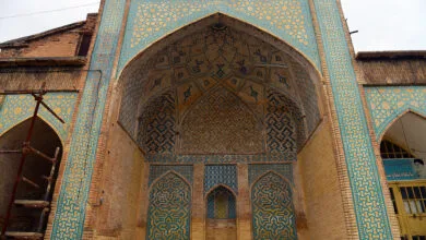 پایگاه اطلاع رسانی ایران