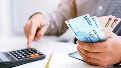 پایگاه اطلاع رسانی ایران