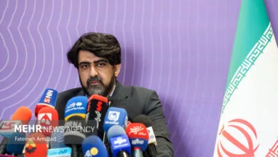 پایگاه اطلاع رسانی ایران