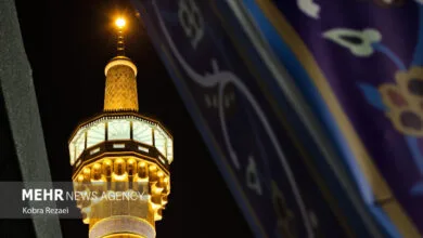 پایگاه اطلاع رسانی ایران