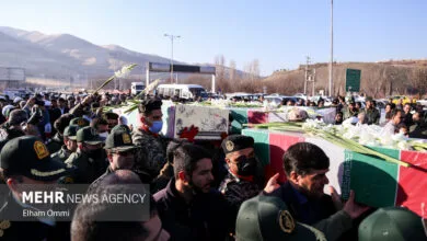 پایگاه اطلاع رسانی ایران