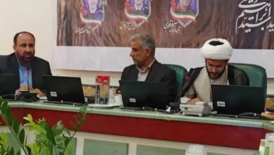 پایگاه اطلاع رسانی ایران