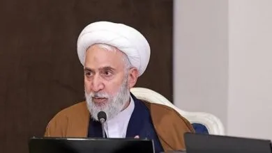 پایگاه اطلاع رسانی ایران