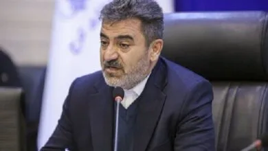 پایگاه اطلاع رسانی ایران