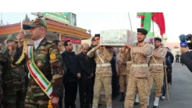 پایگاه اطلاع رسانی ایران