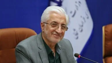 پایگاه اطلاع رسانی ایران