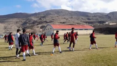 پایگاه اطلاع رسانی ایران