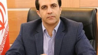 پایگاه اطلاع رسانی ایران