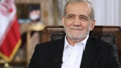 پایگاه اطلاع رسانی ایران