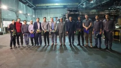 پایگاه اطلاع رسانی ایران