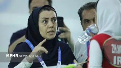 پایگاه اطلاع رسانی ایران