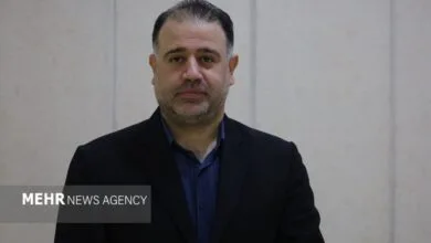 پایگاه اطلاع رسانی ایران