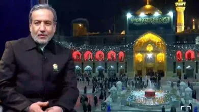 پایگاه اطلاع رسانی ایران