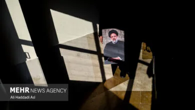 پایگاه اطلاع رسانی ایران