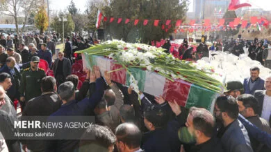 پایگاه اطلاع رسانی ایران