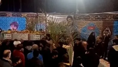 پایگاه اطلاع رسانی ایران