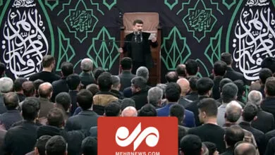 پایگاه اطلاع رسانی ایران
