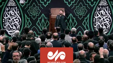 پایگاه اطلاع رسانی ایران