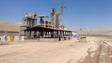 پایگاه اطلاع رسانی ایران