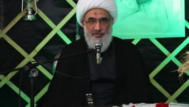 پایگاه اطلاع رسانی ایران