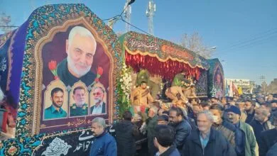 پایگاه اطلاع رسانی ایران