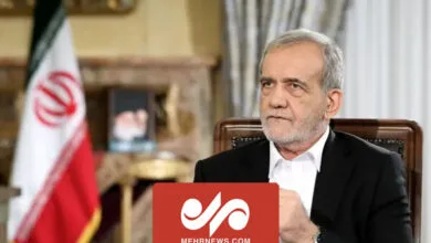 پایگاه اطلاع رسانی ایران