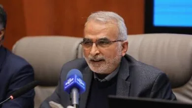 پایگاه اطلاع رسانی ایران