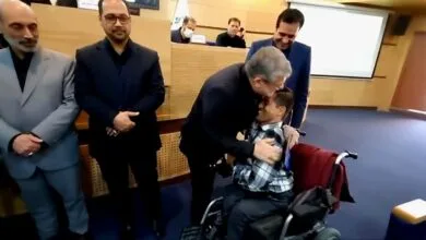 پایگاه اطلاع رسانی ایران