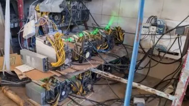 پایگاه اطلاع رسانی ایران